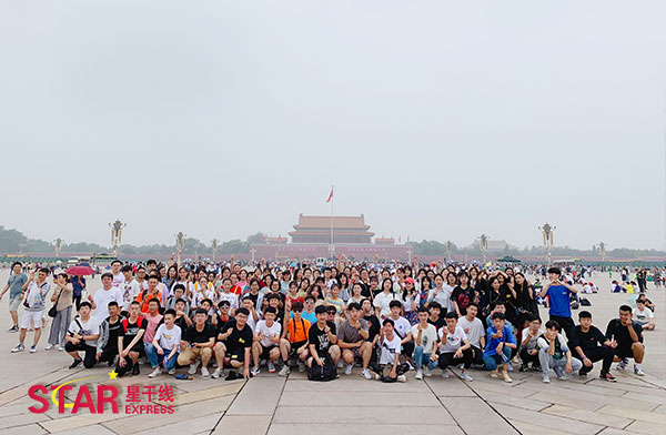 星干線藝考學(xué)員參觀北京著名景點(diǎn)：天安門、國(guó)家博物館
